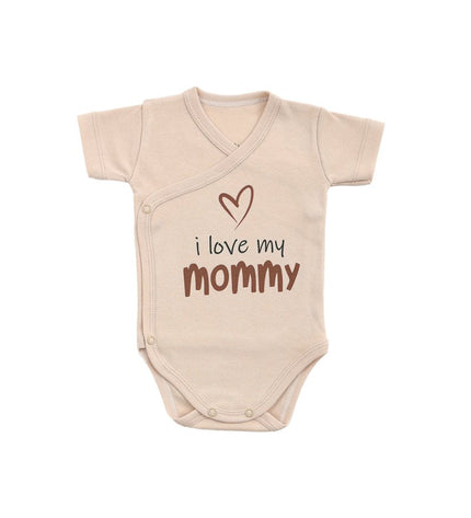 Бебешко боди комплект с къс ръкав - прегърни ме - „Обичам Мама и Тате“