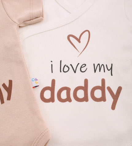 Бебешко боди комплект с къс ръкав - прегърни ме - „Обичам Мама и Тате“