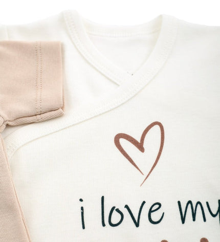 Бебешко боди комплект с къс ръкав - прегърни ме - „Обичам Мама и Тате“