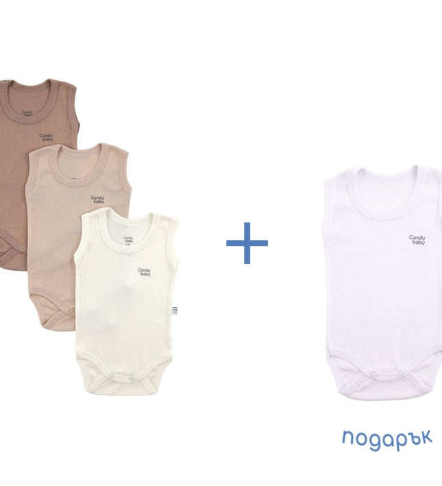 3+1 Бебешко боди комплект - потник - кафяв, капучино, шампан