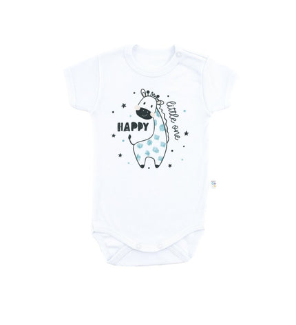 Бебешко боди комплект „Щастлив мечтател“