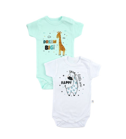 Бебешко боди комплект „Щастлив мечтател“