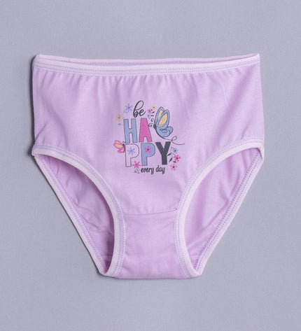 Детски бикини комплект 3 части -  92-116см ,,Happy''