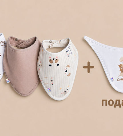 3+1 Бебешки лигавници с меченца