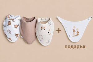 3+1 Бебешки лигавници с меченца